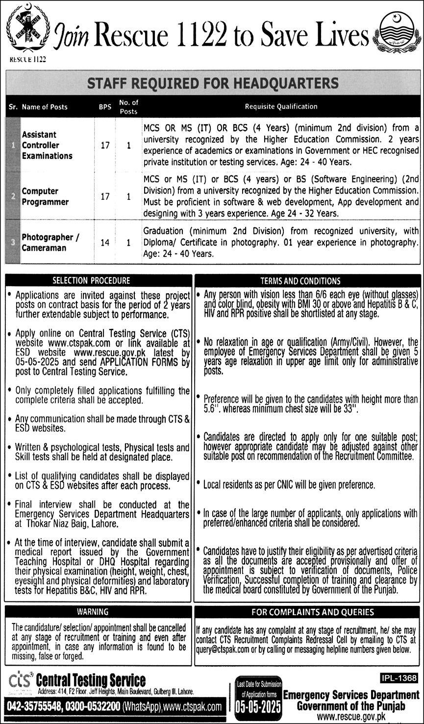 PUNJAB EMERGENCY SERVICES DEPARTMENT | JOIN RESCUE-1122 AS PROJECT STAFF IN HEADQUARTER 04-2025