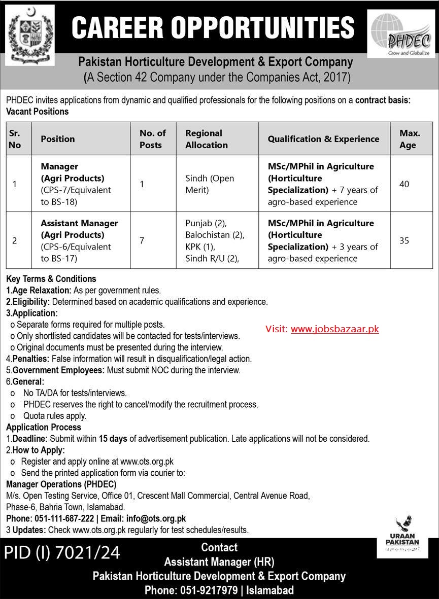 PAKISTAN HORTICULTURE DEVELOPMENT & EXPORT COMPANY | AGRI PRODUCTS VACANCIES AT PHDEC, M/O COMMERCE 04-2025