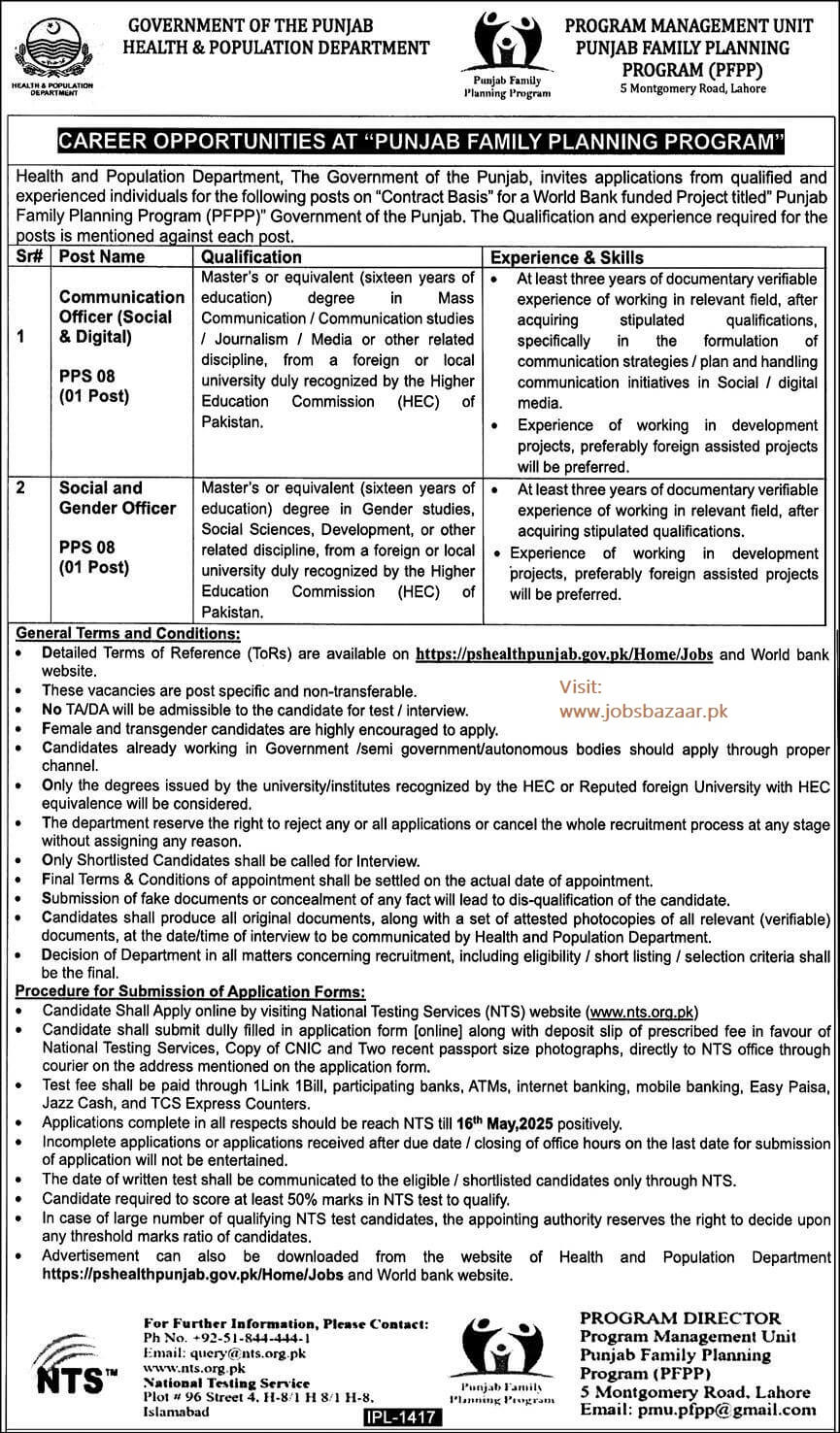 HEALTH & POPULATION DEPARTMENT PUNJAB | COMMUNICATION OFFICERS SELECTION FOR PUNJAB FAMILY PLANNING PROGRAM (PFPP) 04-2025